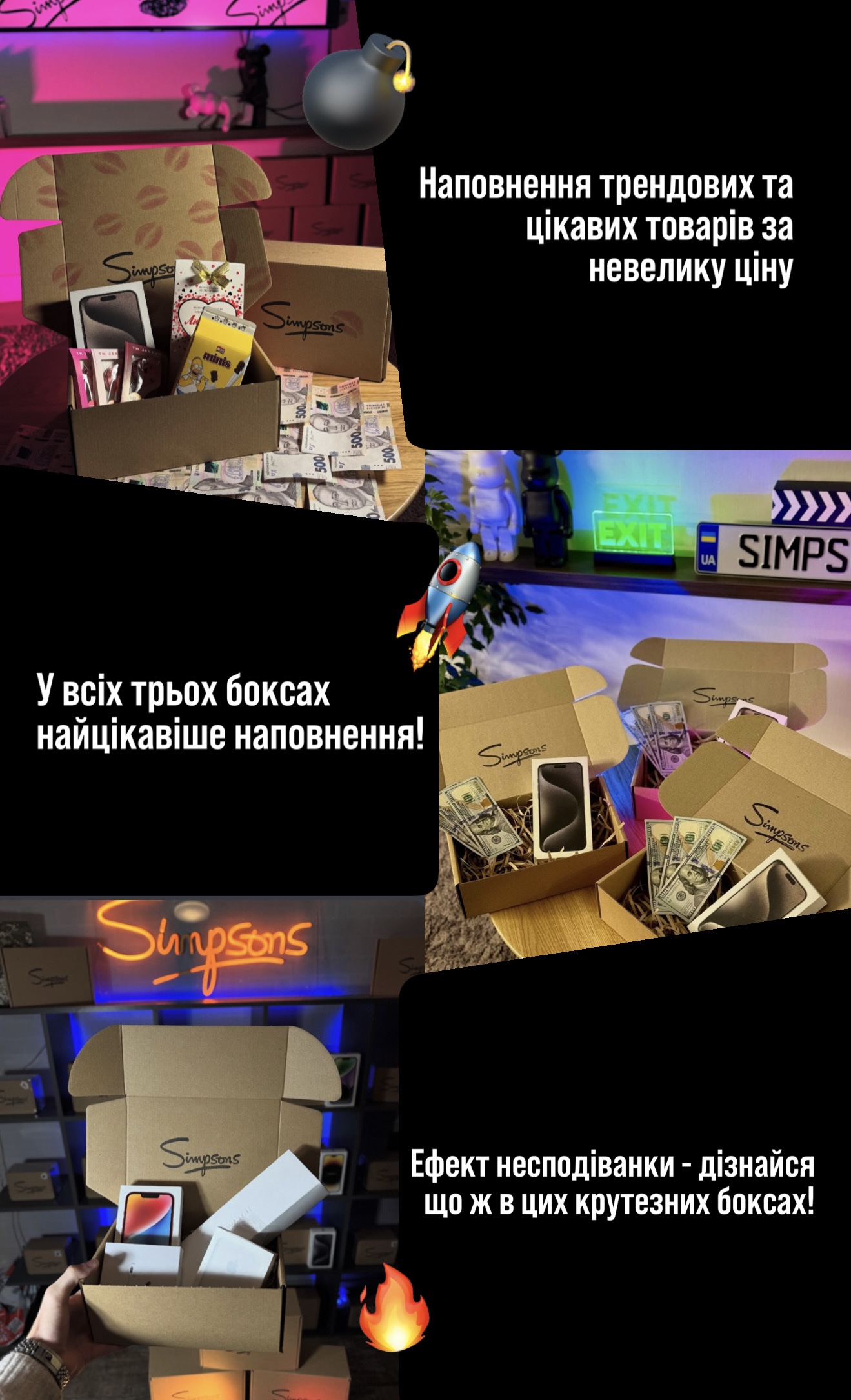 Головне зображення